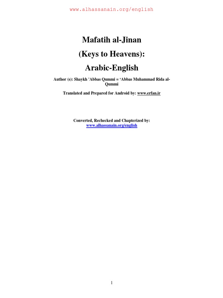 mafatih al jinan in english